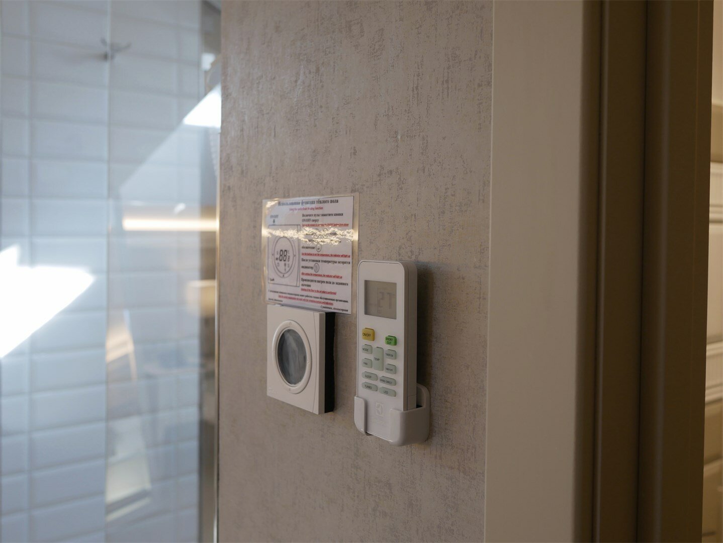 Номер "Высшей" категории полулюкс с хаммамом