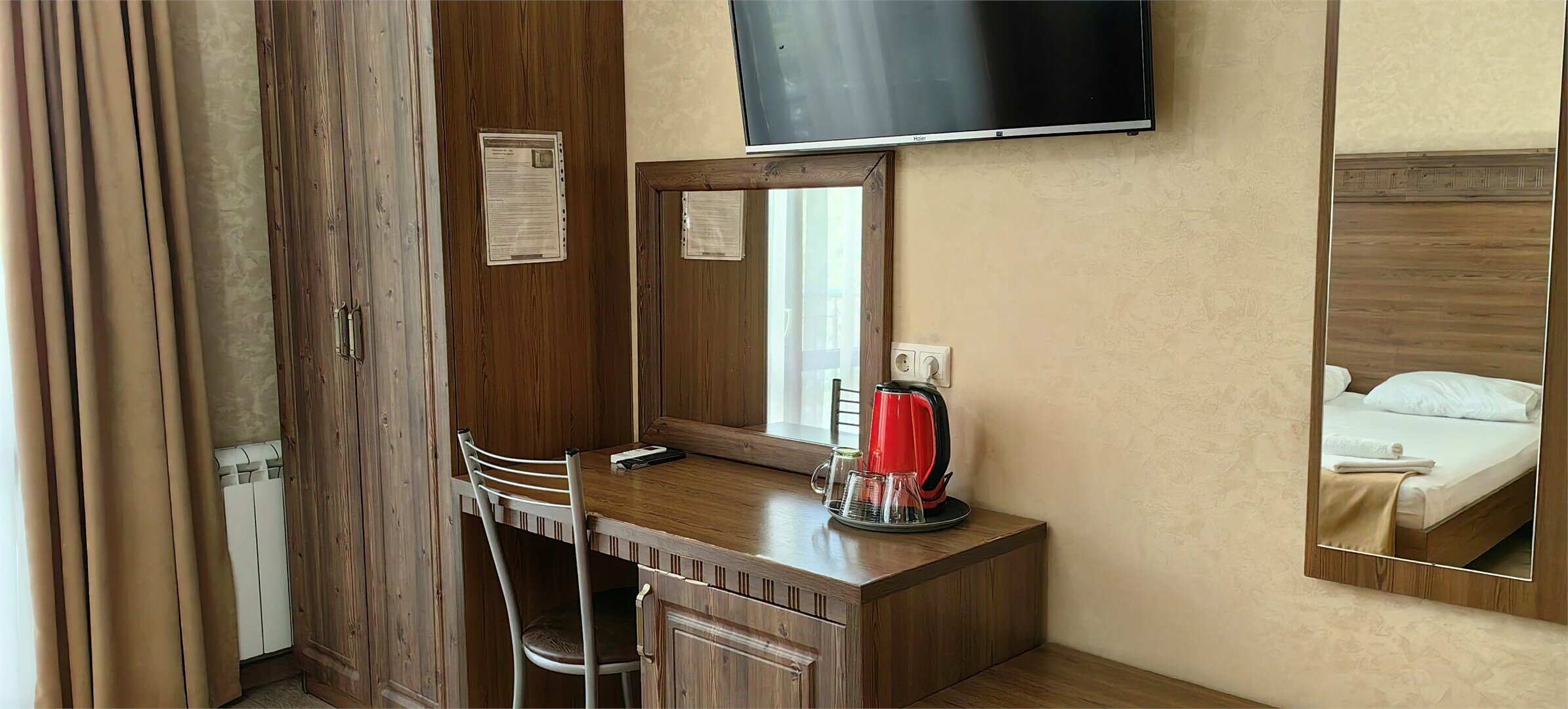 Комфорт  четырехместный с балконом