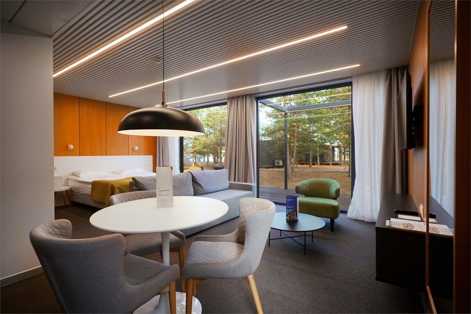 Клубная «Студия»