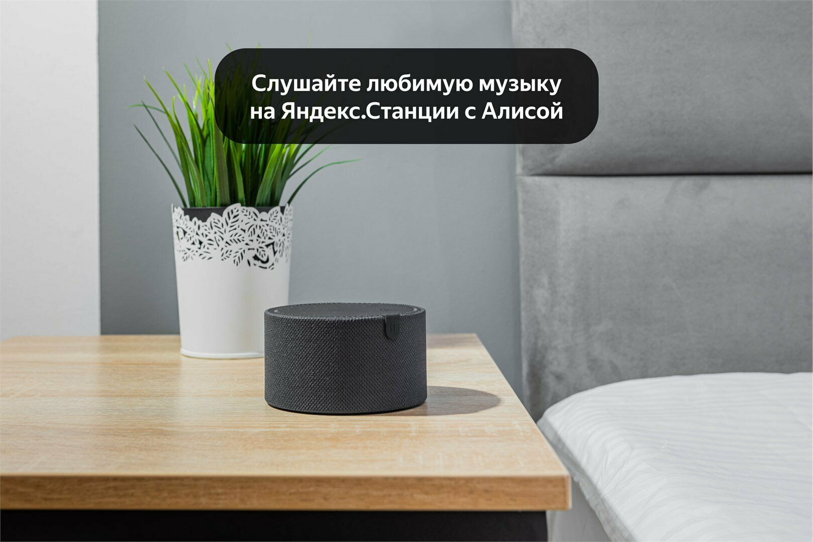 Стандарт  двухместный