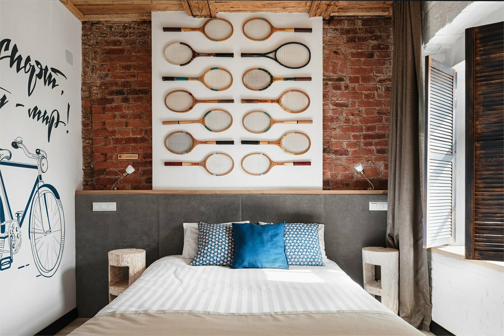 Улучшенный