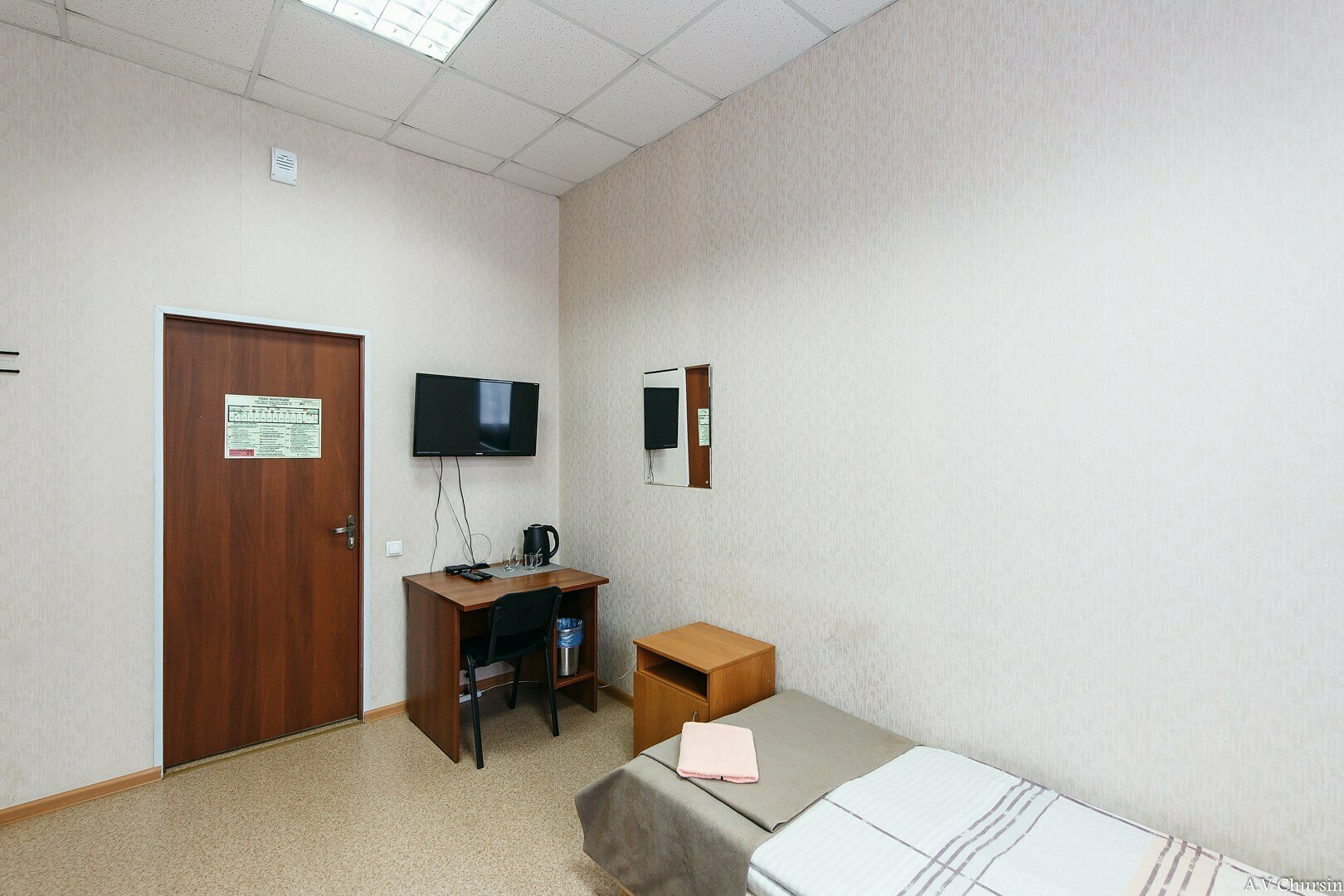 Четырехместный номер эконом-класса