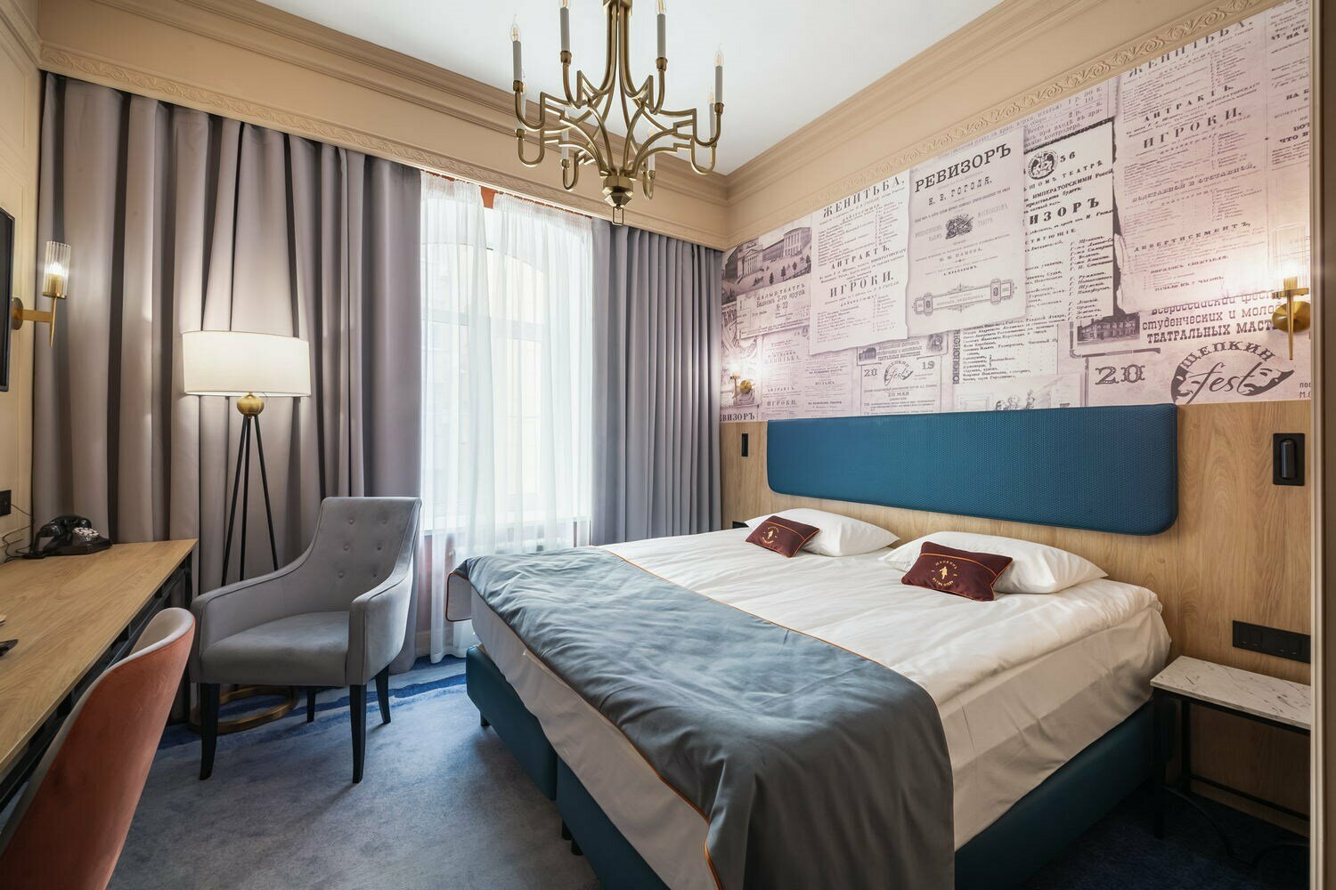 Стандартный номер