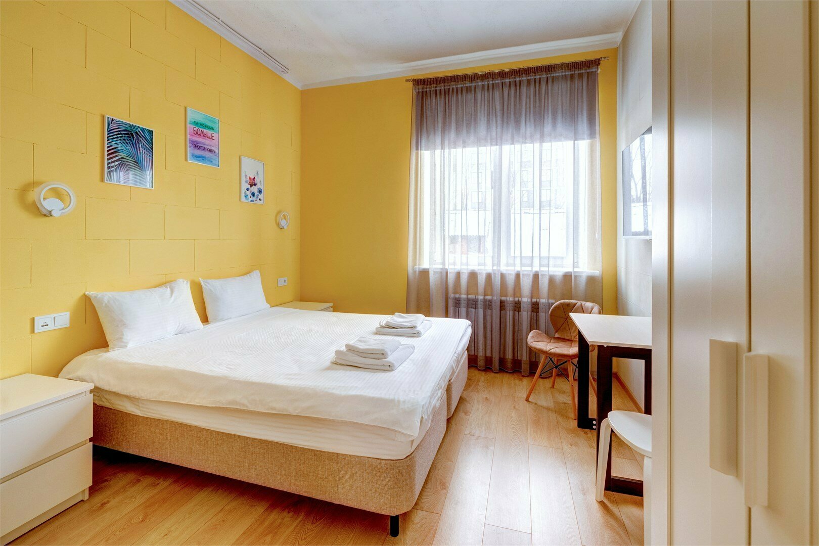 Стандартный двухместный номер комфорт