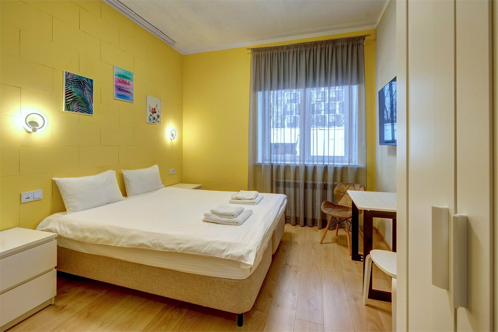 Стандартный двухместный номер комфорт