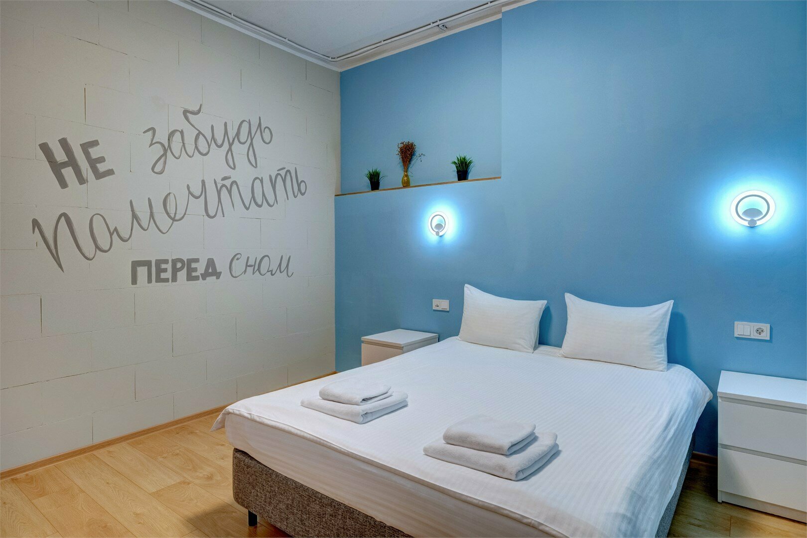 Стандартный двухместный улучшенный номер