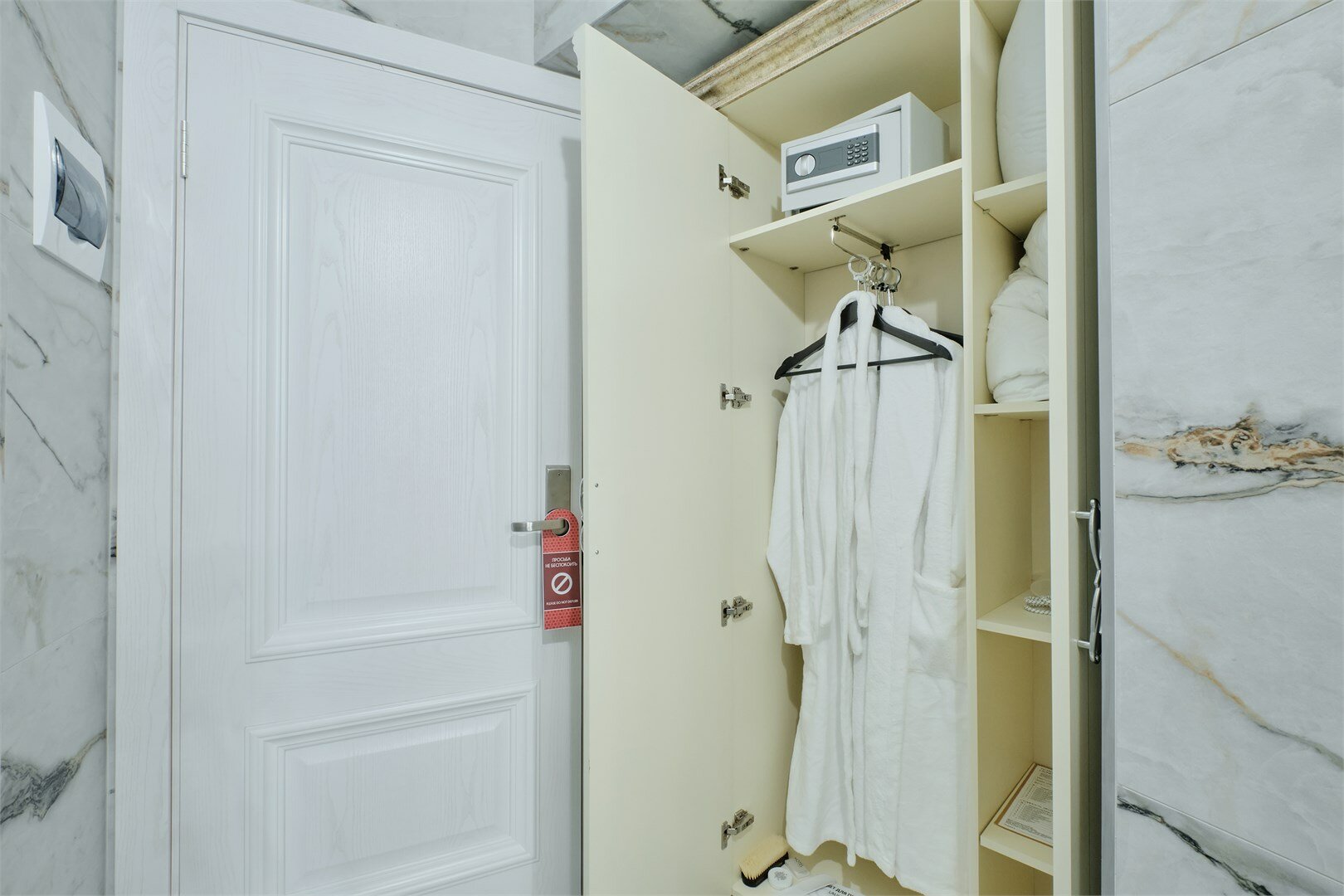 Делюкс с кухней