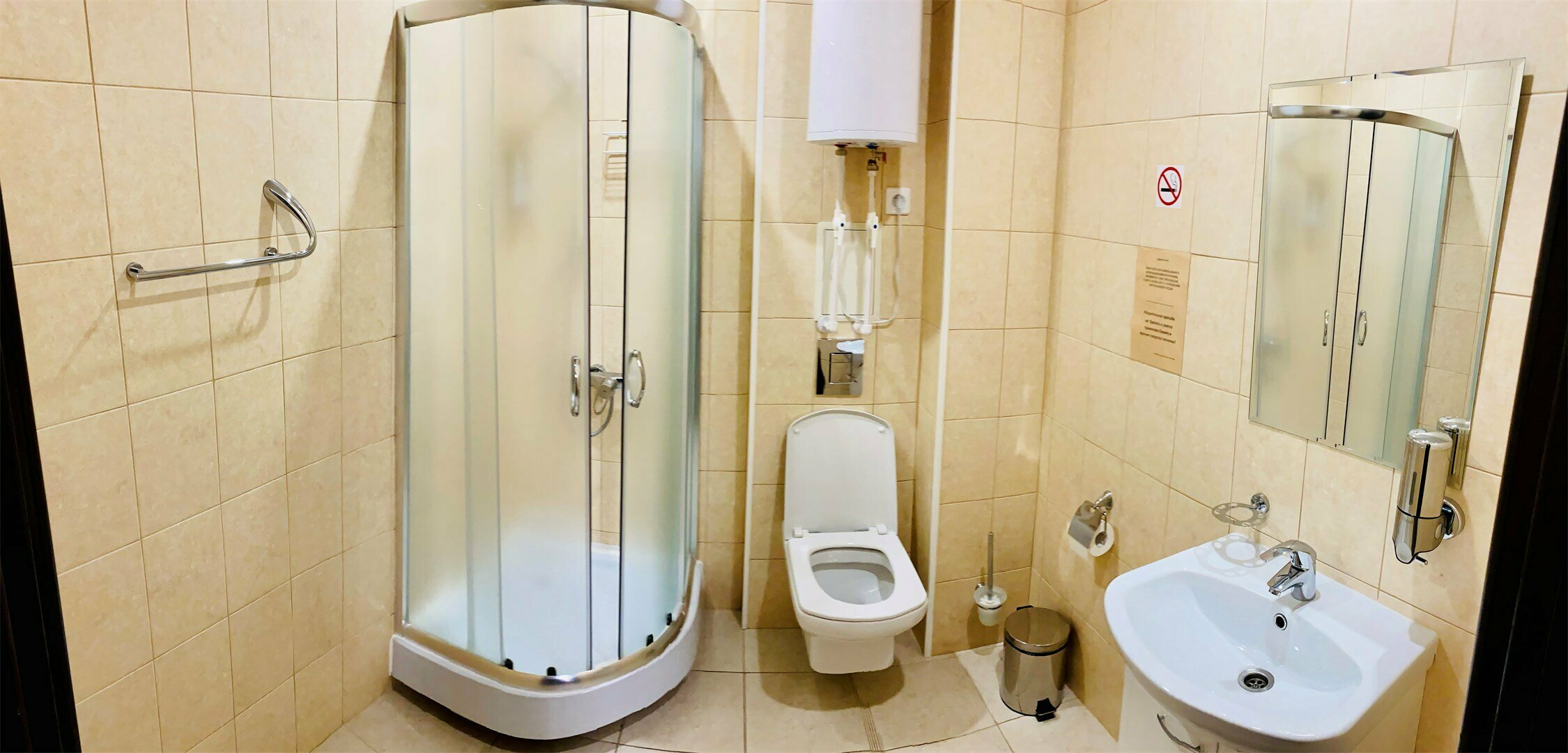 Номер с кухней