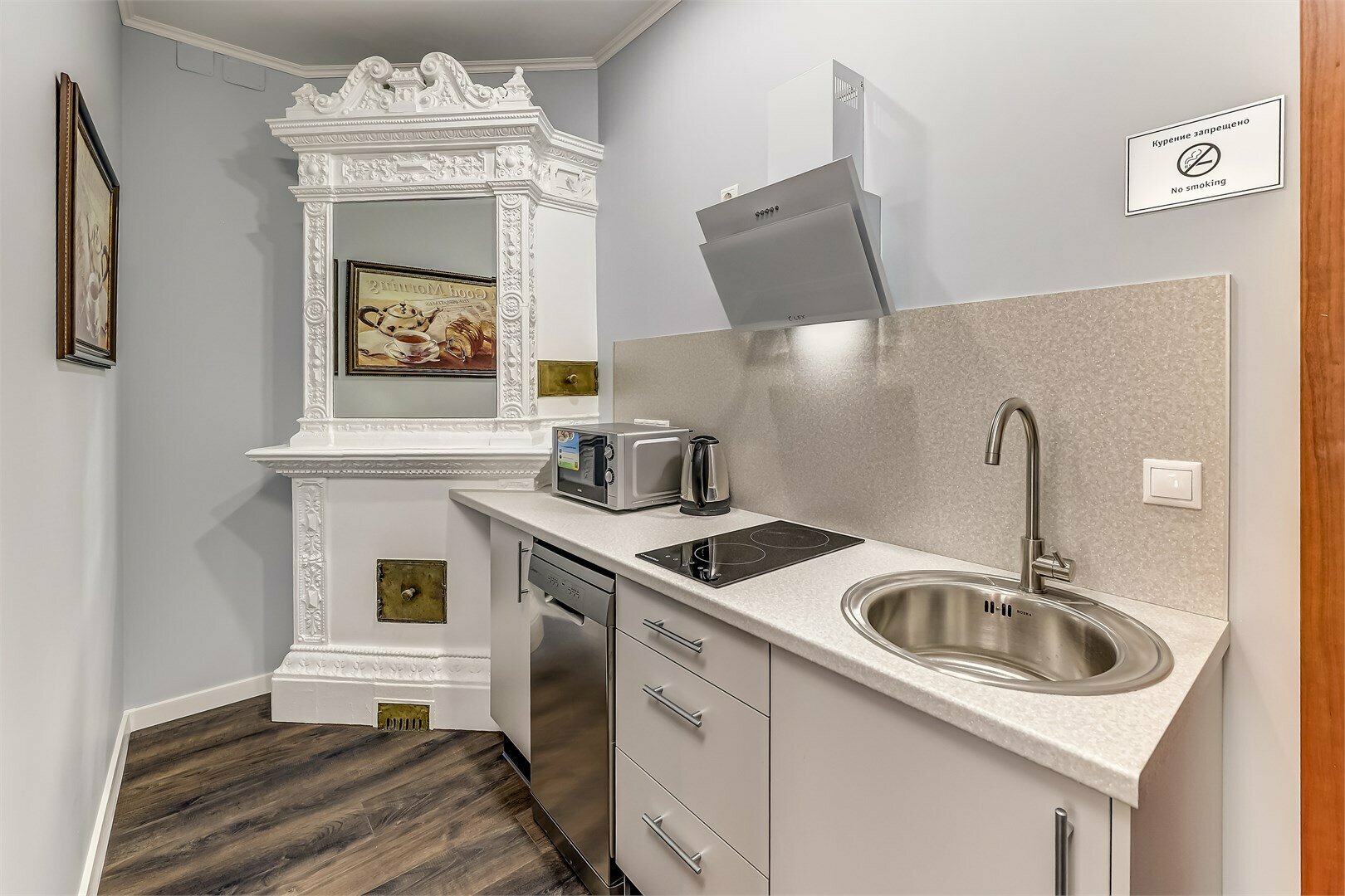 Стандартная трехместная студия с видом на Рубинштейна