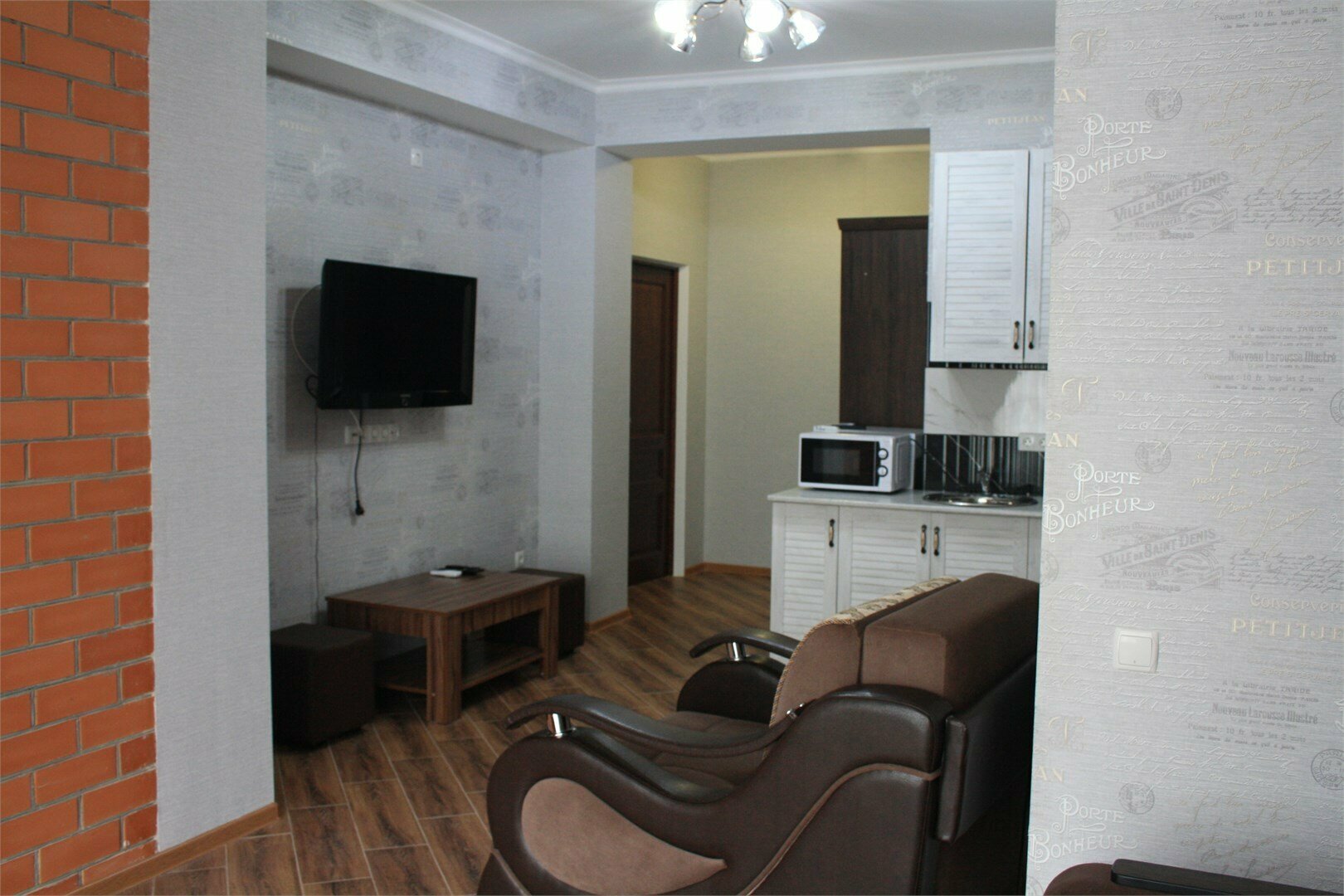 Двухкомнатный люкс