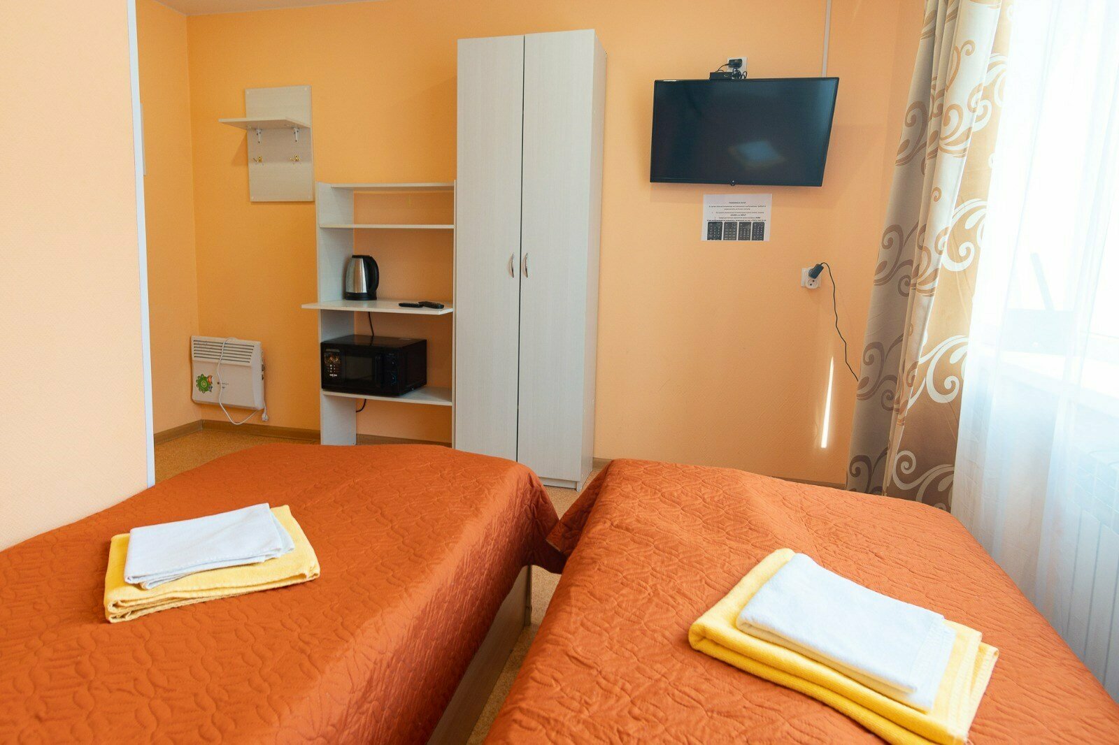 Двухместный номер с 2 отдельными кроватями