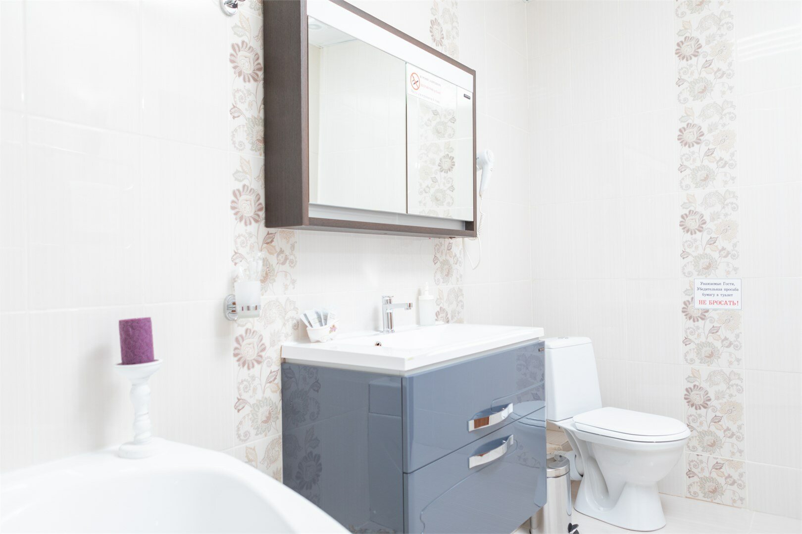 Семейный номер с ванной комнатой