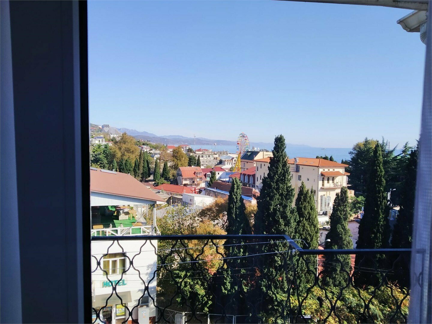 Комфорт 2-местный