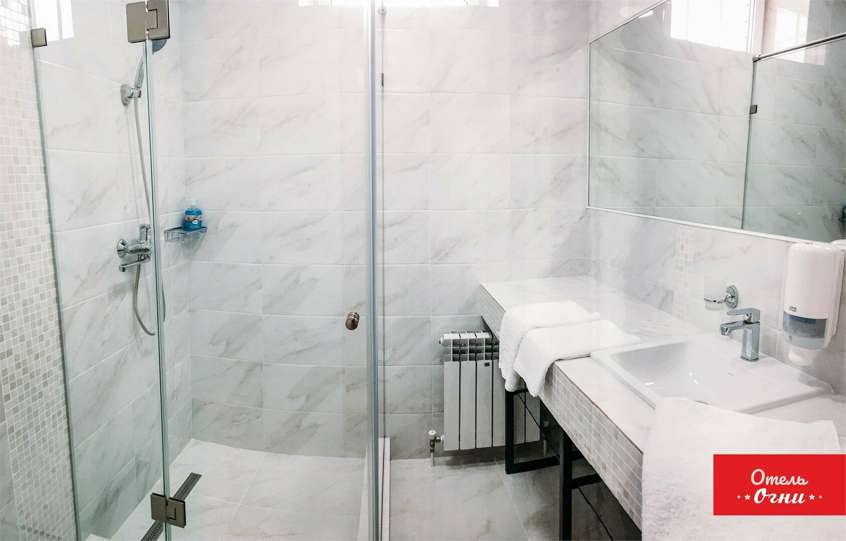 Люкс Трехместный "Luxe"