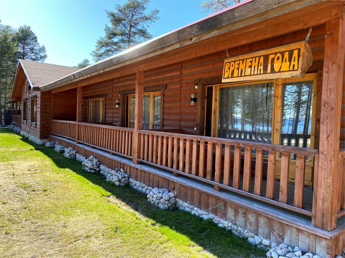 Комната  Времена года 3 кровати без балкона