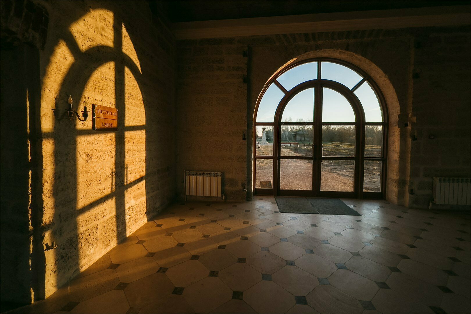 Семейный сюит в крепости