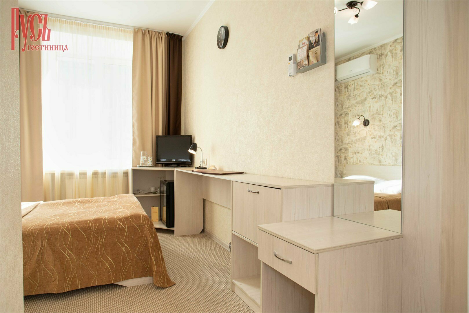 НОМЕР ПЕРВОЙ КАТЕГОРИИ ОДНОМЕСТНЫЙ   3700 руб.