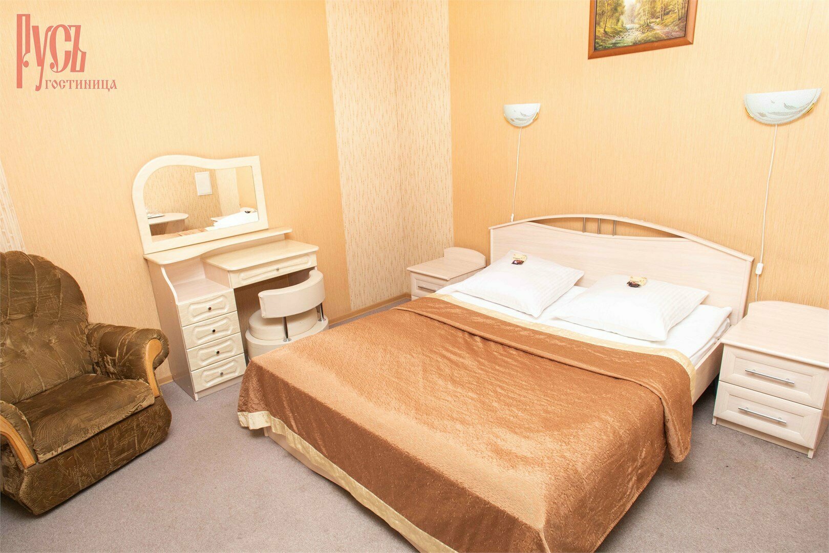 ДЖУНИОР СЮИТ ОДНОМЕСТНЫЙ 4600 руб.