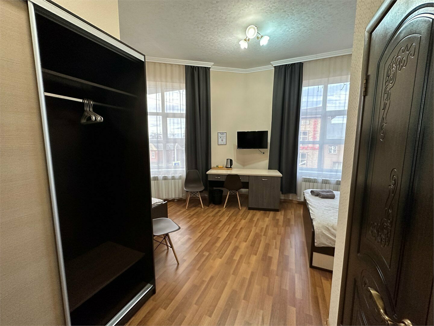 Семейный номер