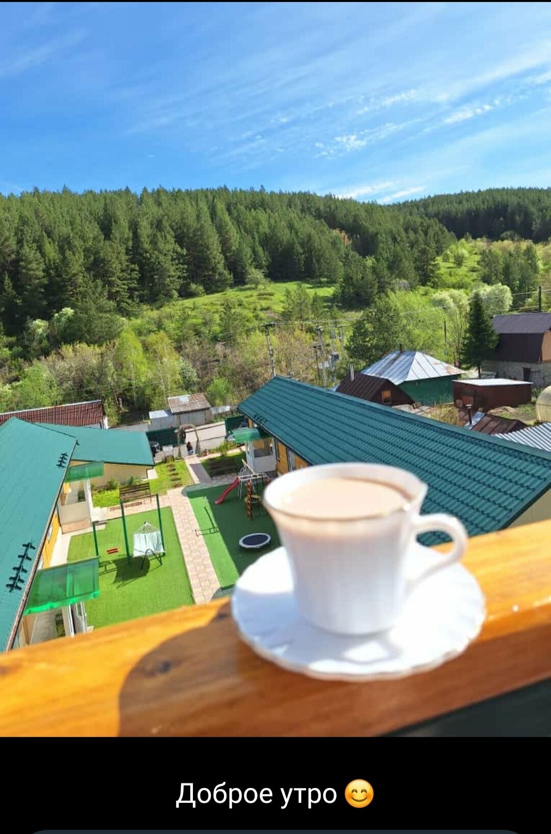 Номер-студия с балконом