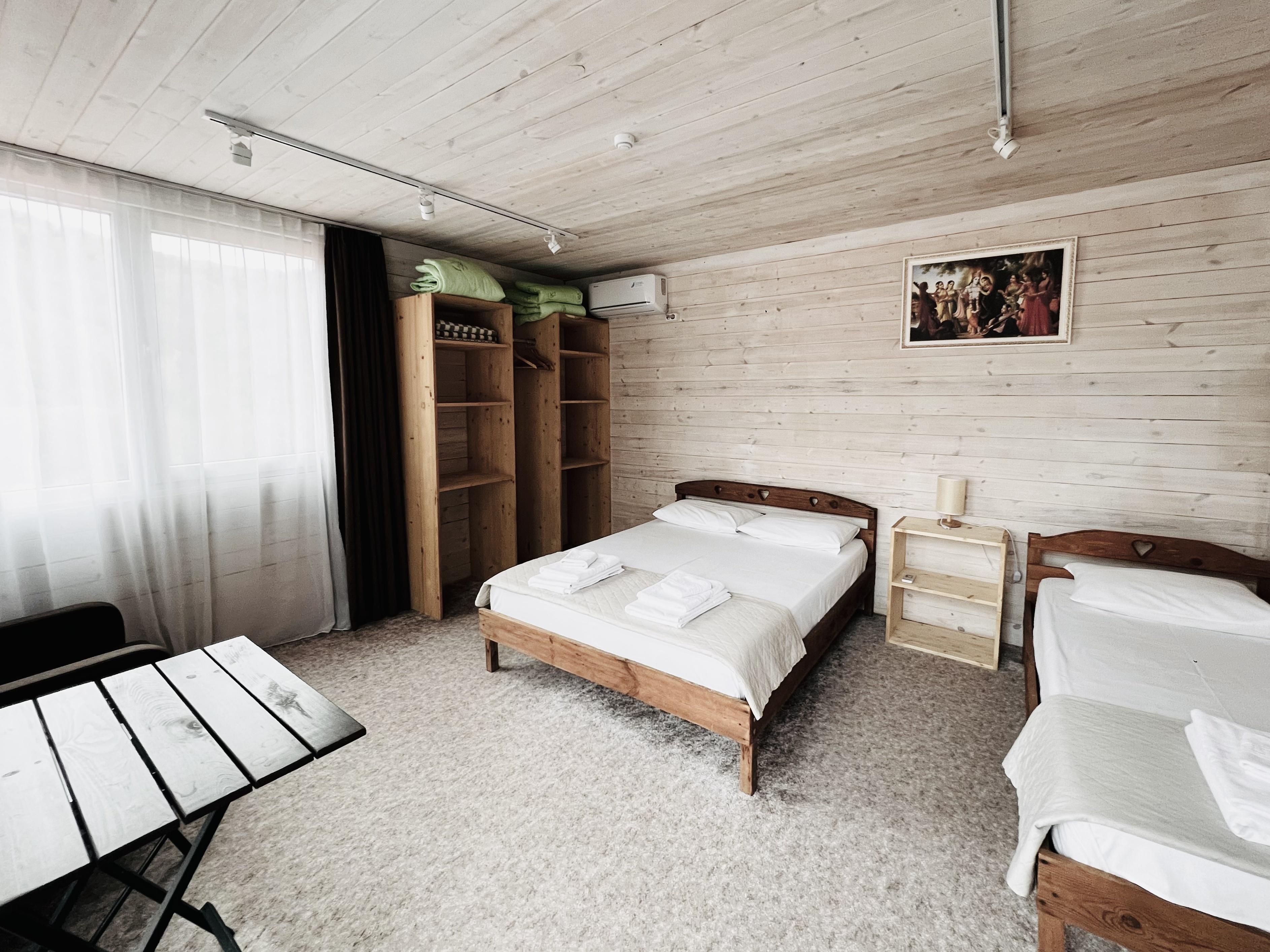 Трехместный номер "Семейный"