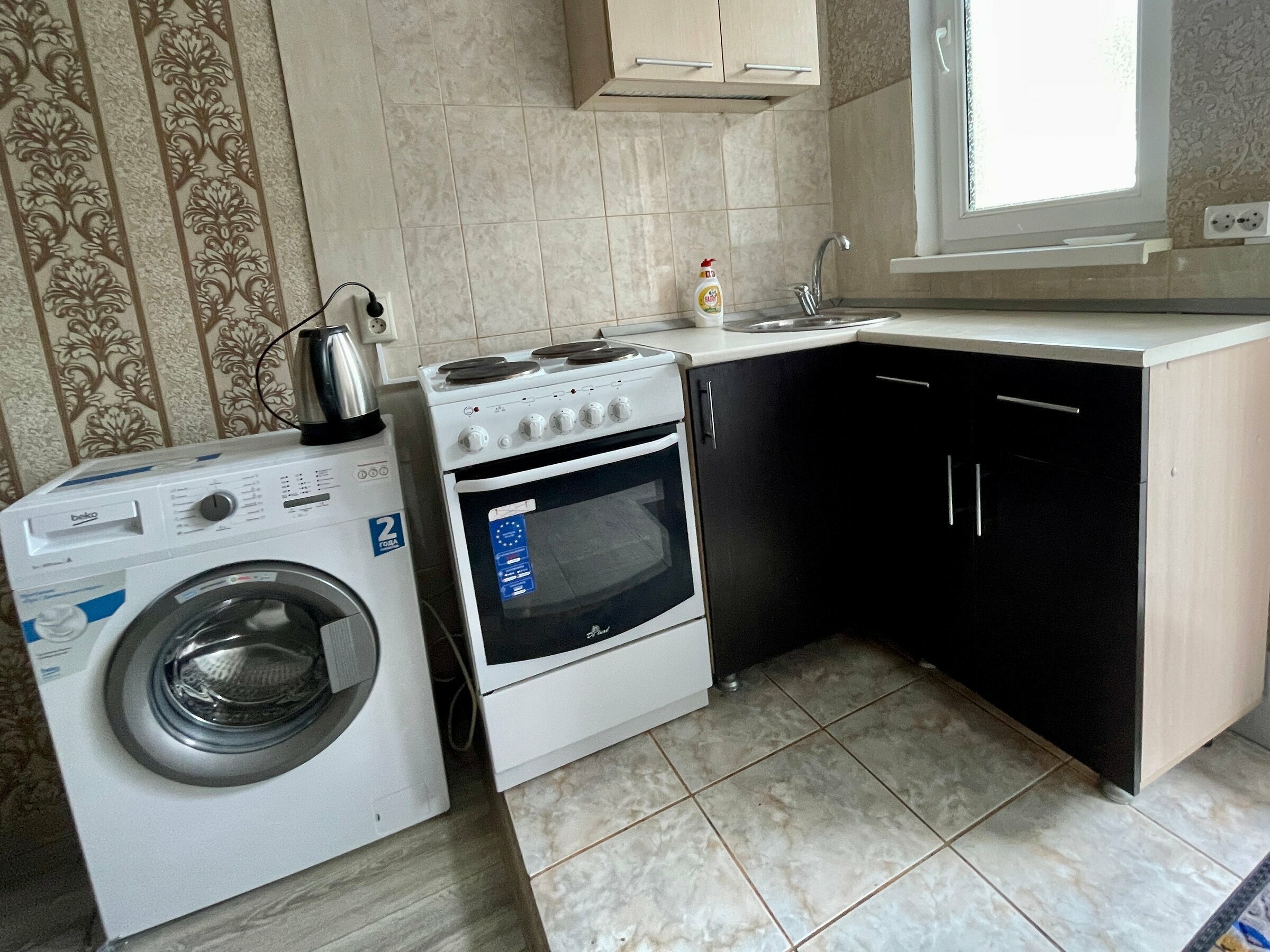 Апартаменты с видом на сад