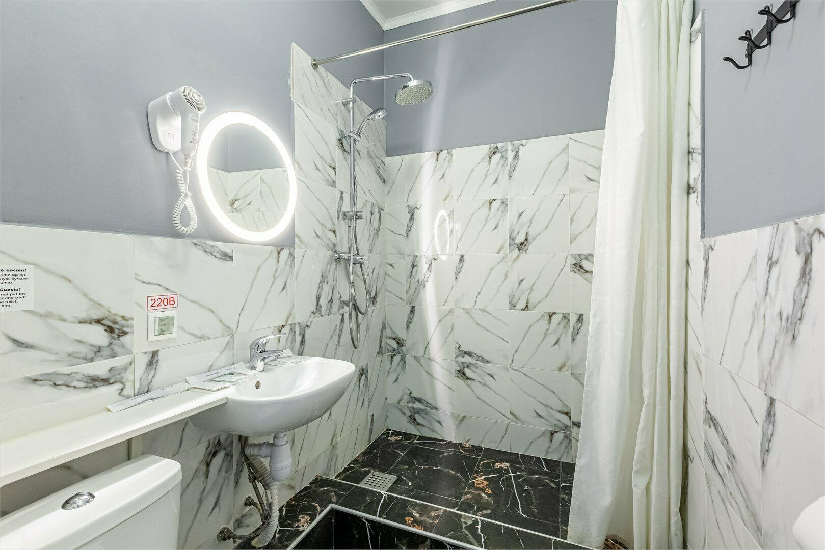 Стандартный Двухместный Номер