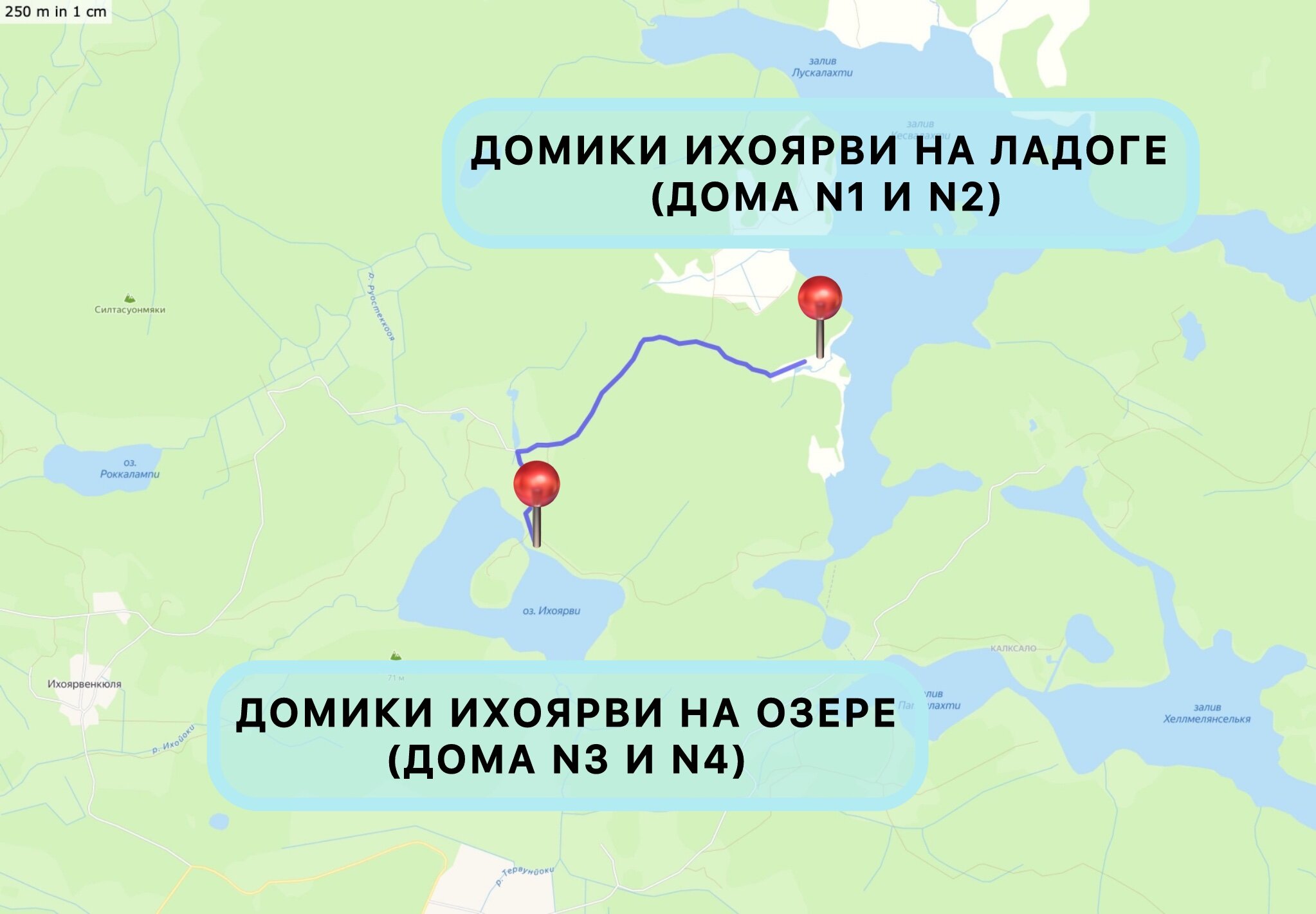 ДОМИКИ ИХОЯРВИ на ОЗЕРЕ (ДОМ №3)