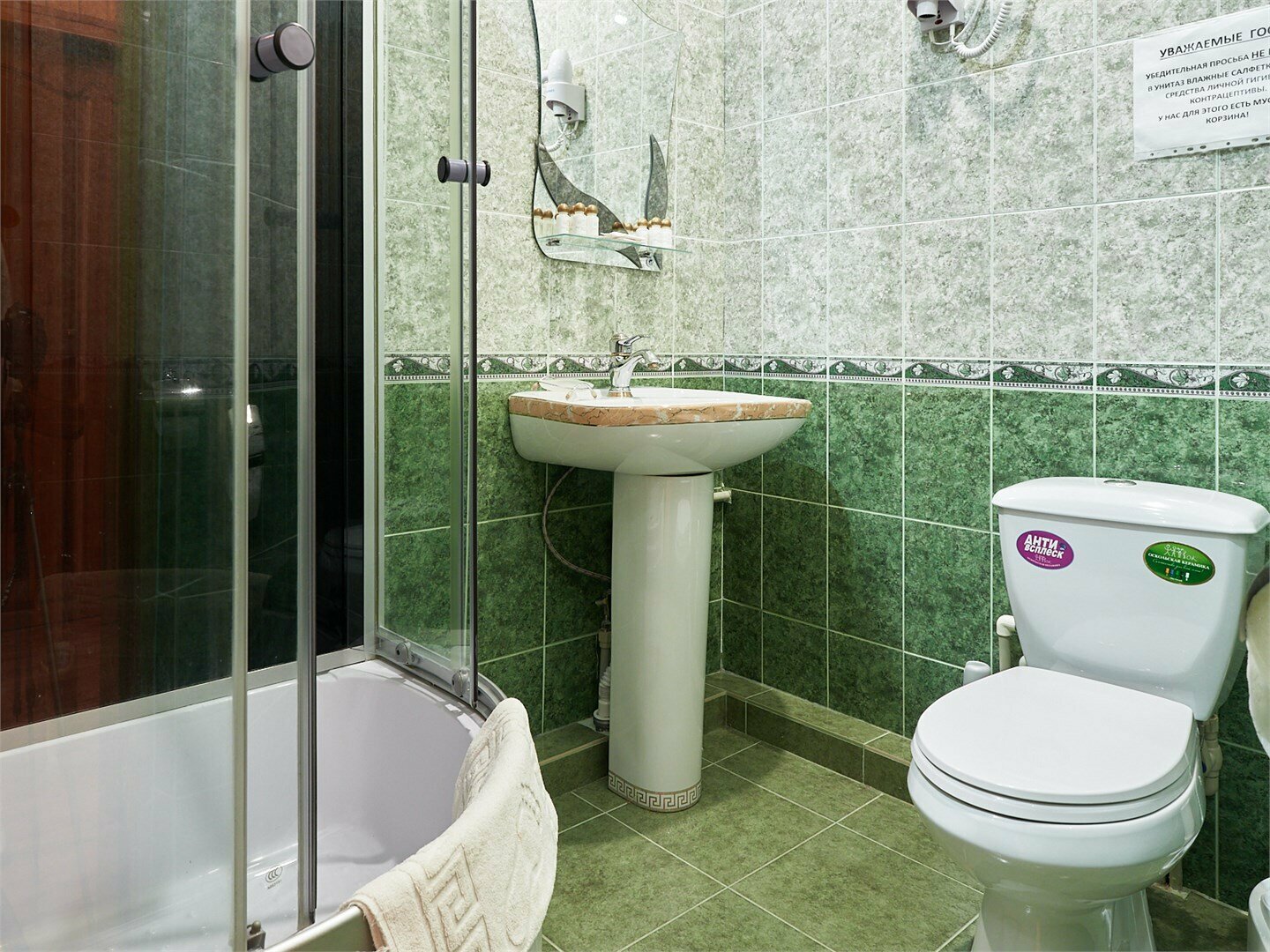 Семейный 5-местный + диван-кровать