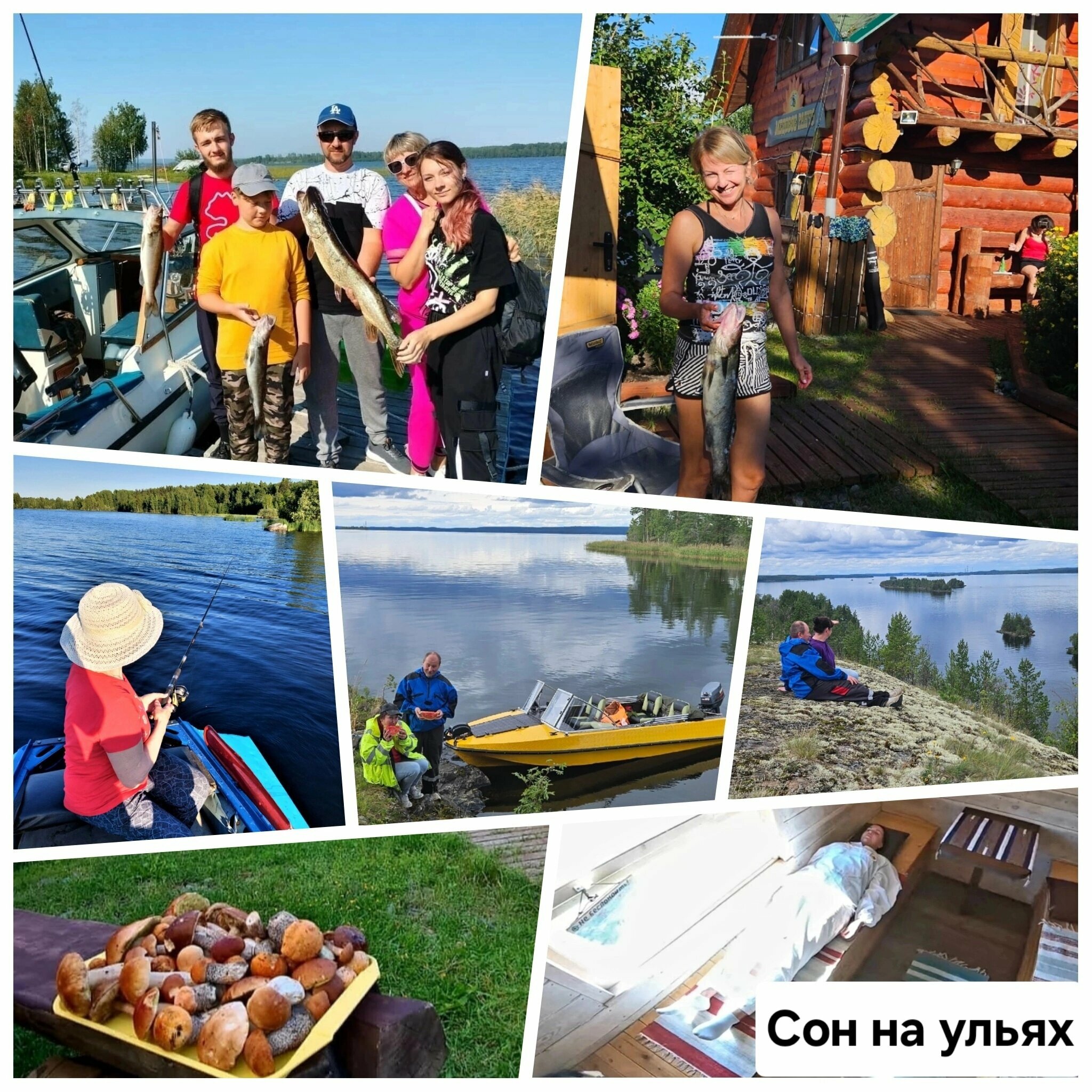 Дом для семейного отдыха