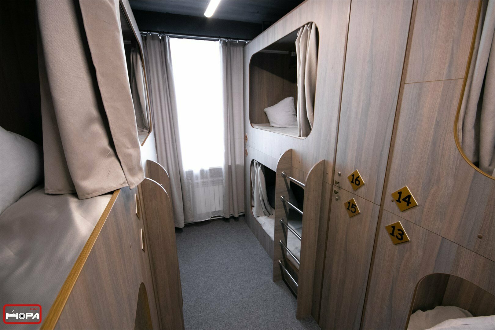 Восьмиместный общий номер