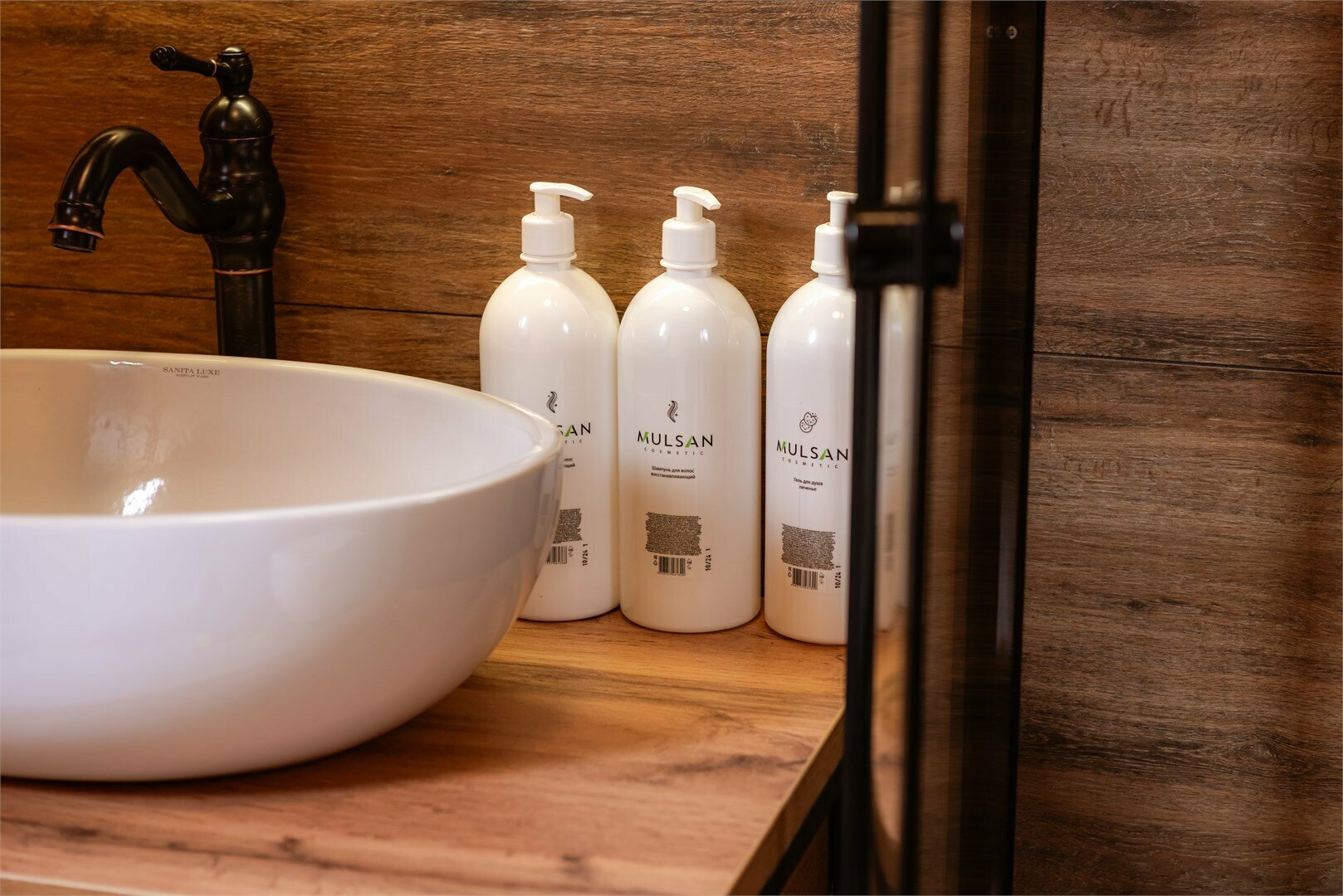 Полулюкс с душем