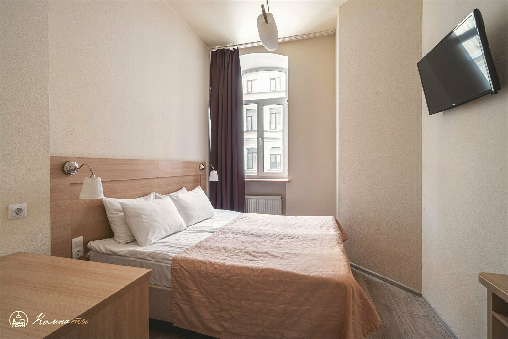 Стандартная комната