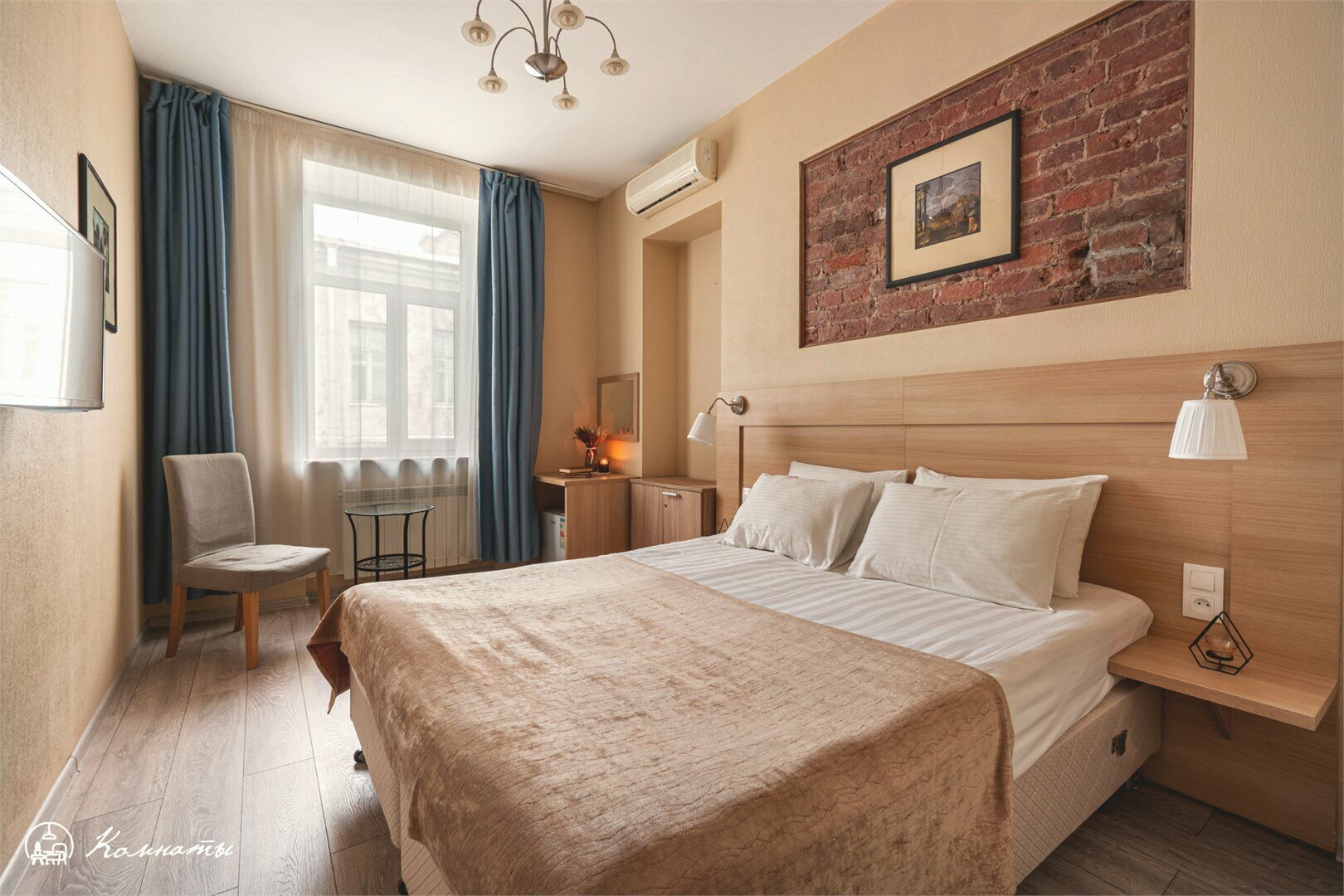 Улучшенная комната