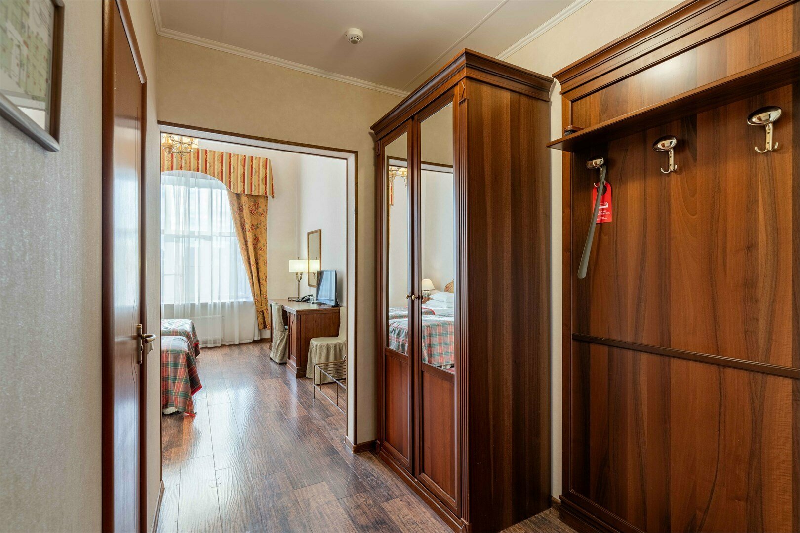 Стандартный двухместный номер