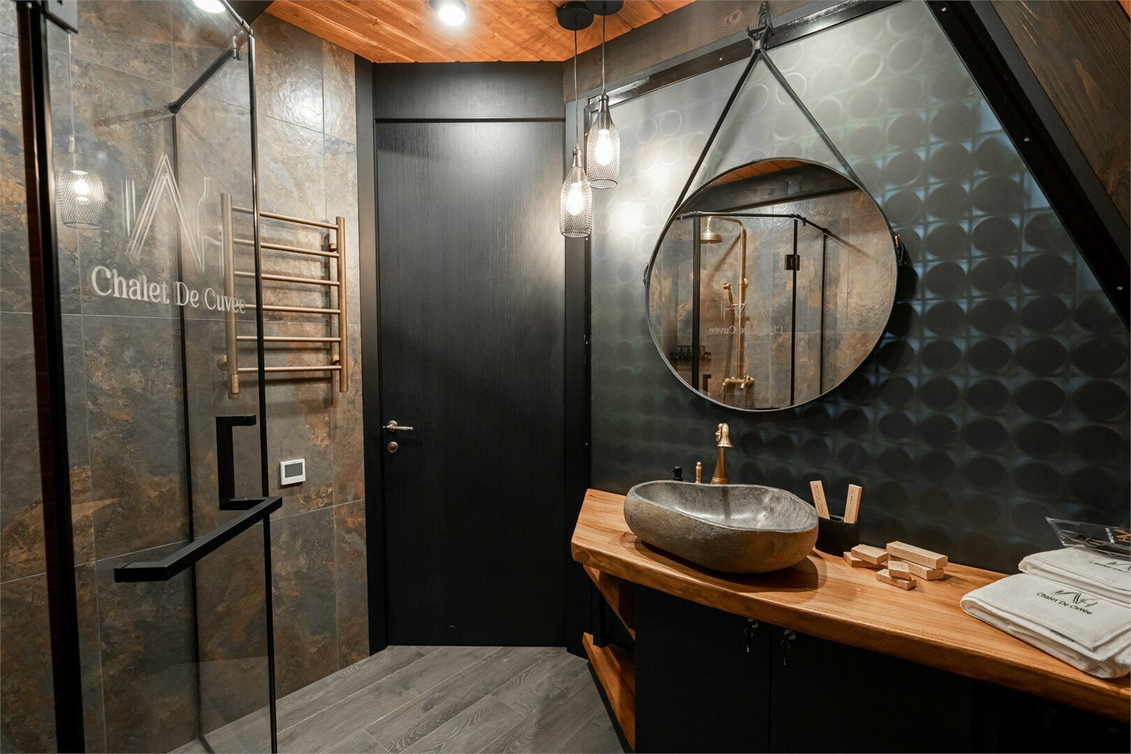 Афрейм - Шале