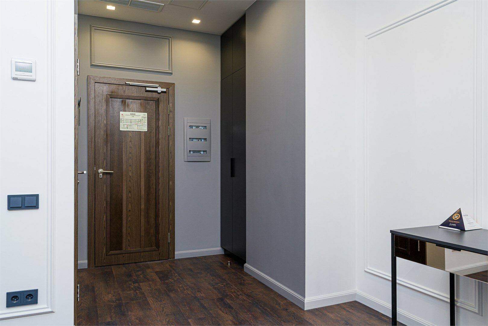 Мансардный Стандарт