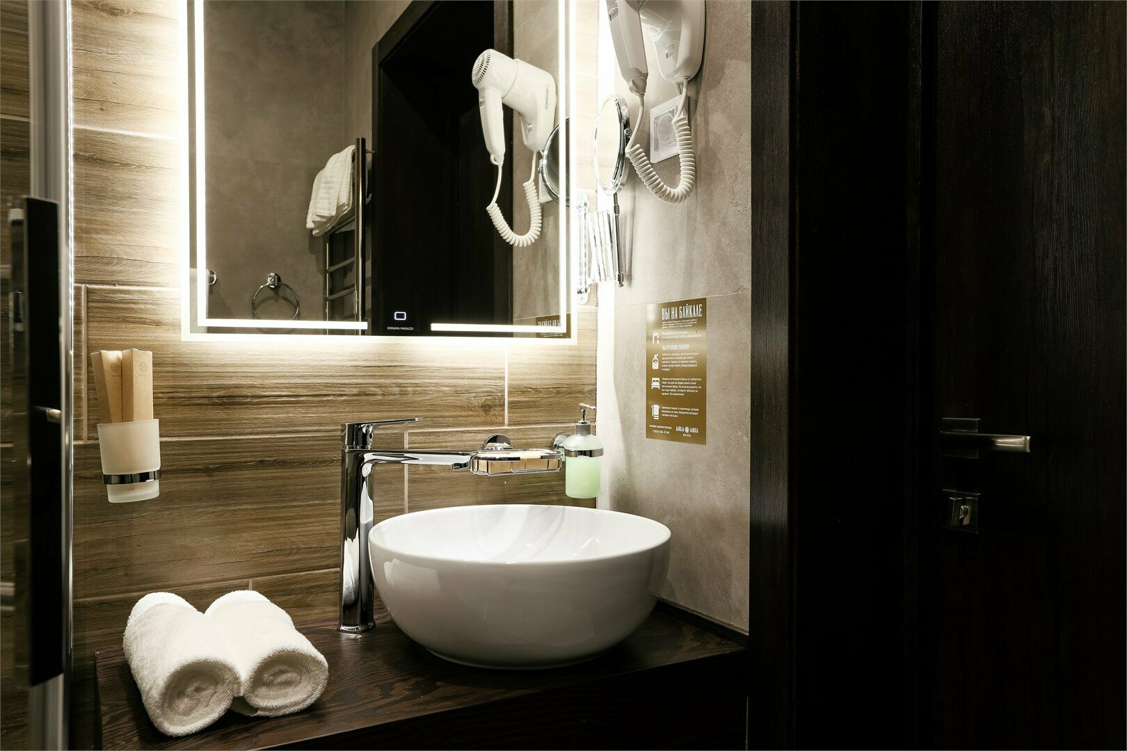 Корпус "Аляска",  Тематический стандартный номер на 1 этаже