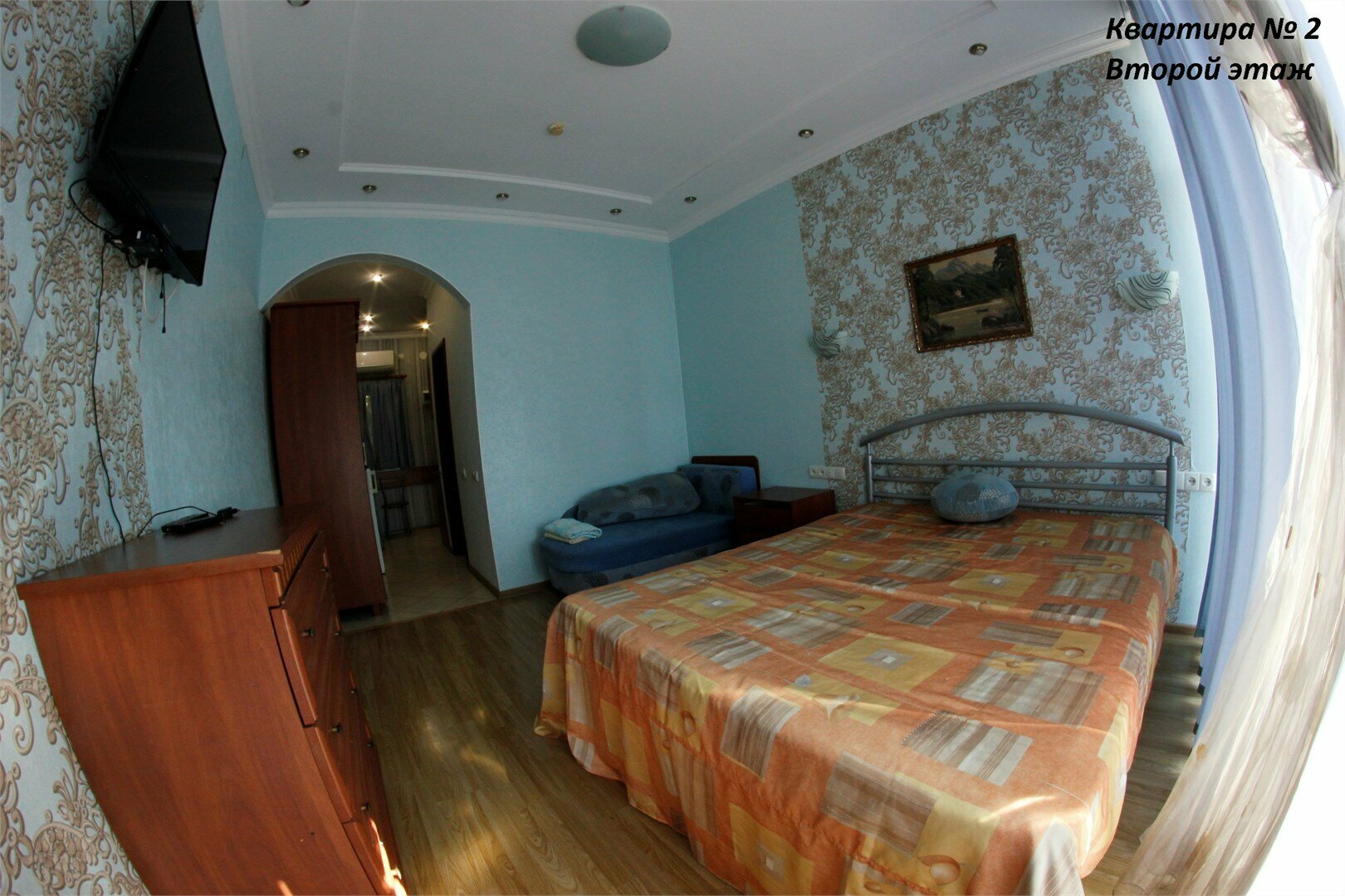 Квартира ЮБШ., остановка общественного транспорта, Питомник