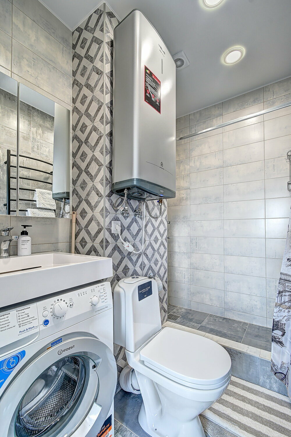 Апартаменты с 1 спальней