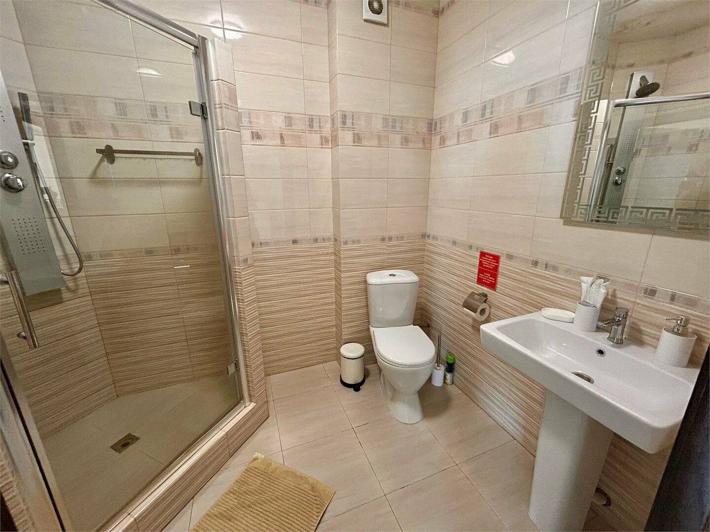 Семейный номер