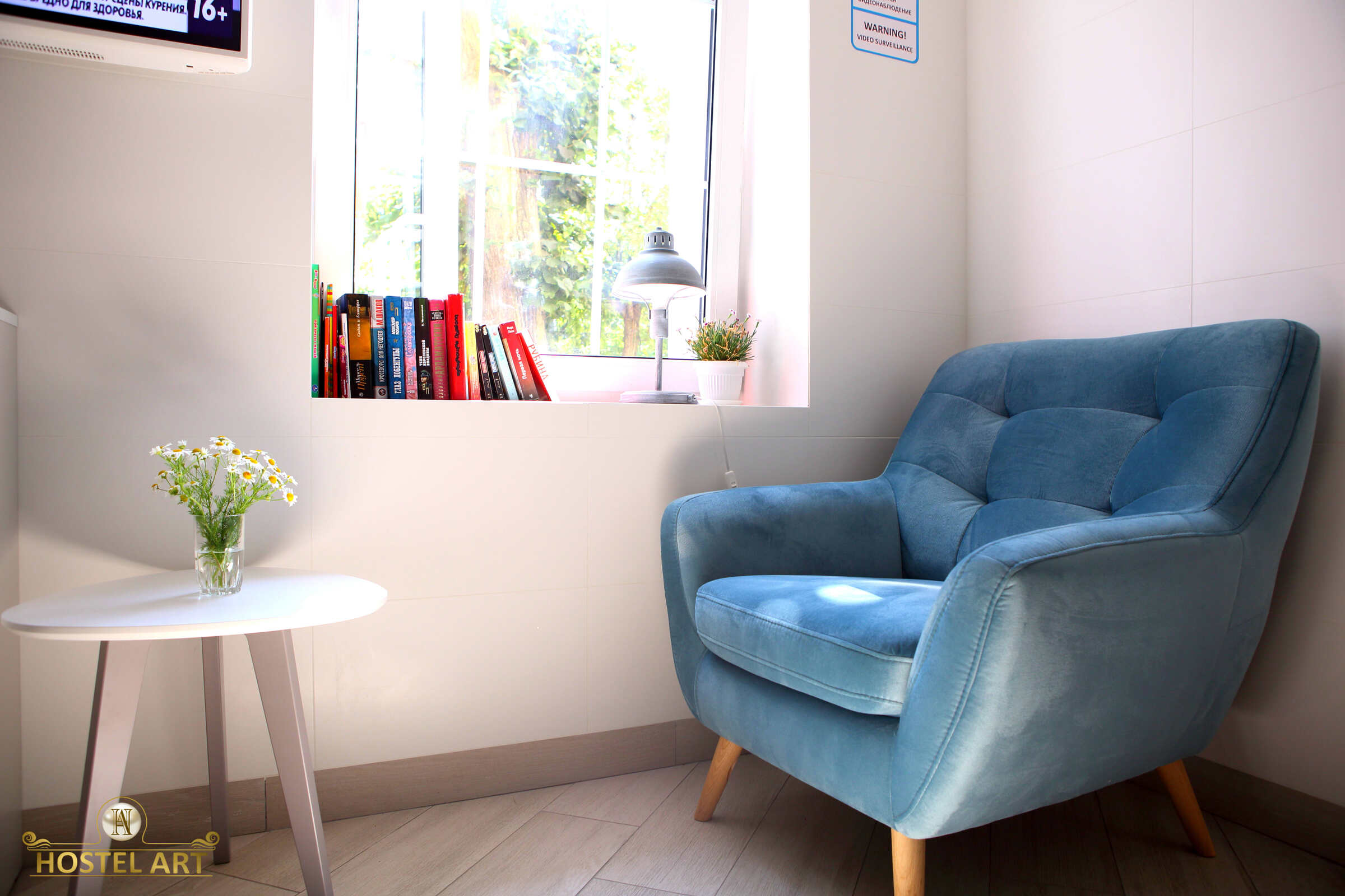 Мужской номер нижний