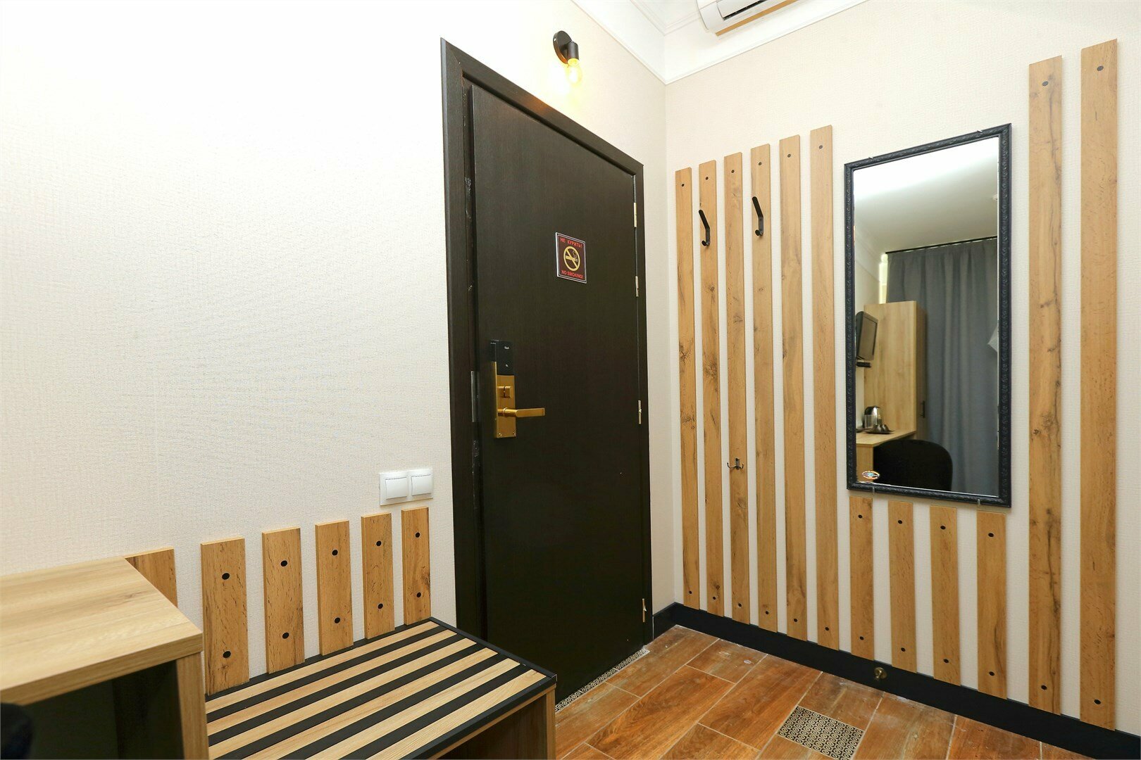 Улучшенный стандарт