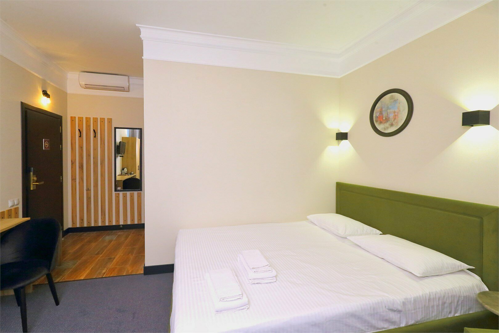 Улучшенный стандарт