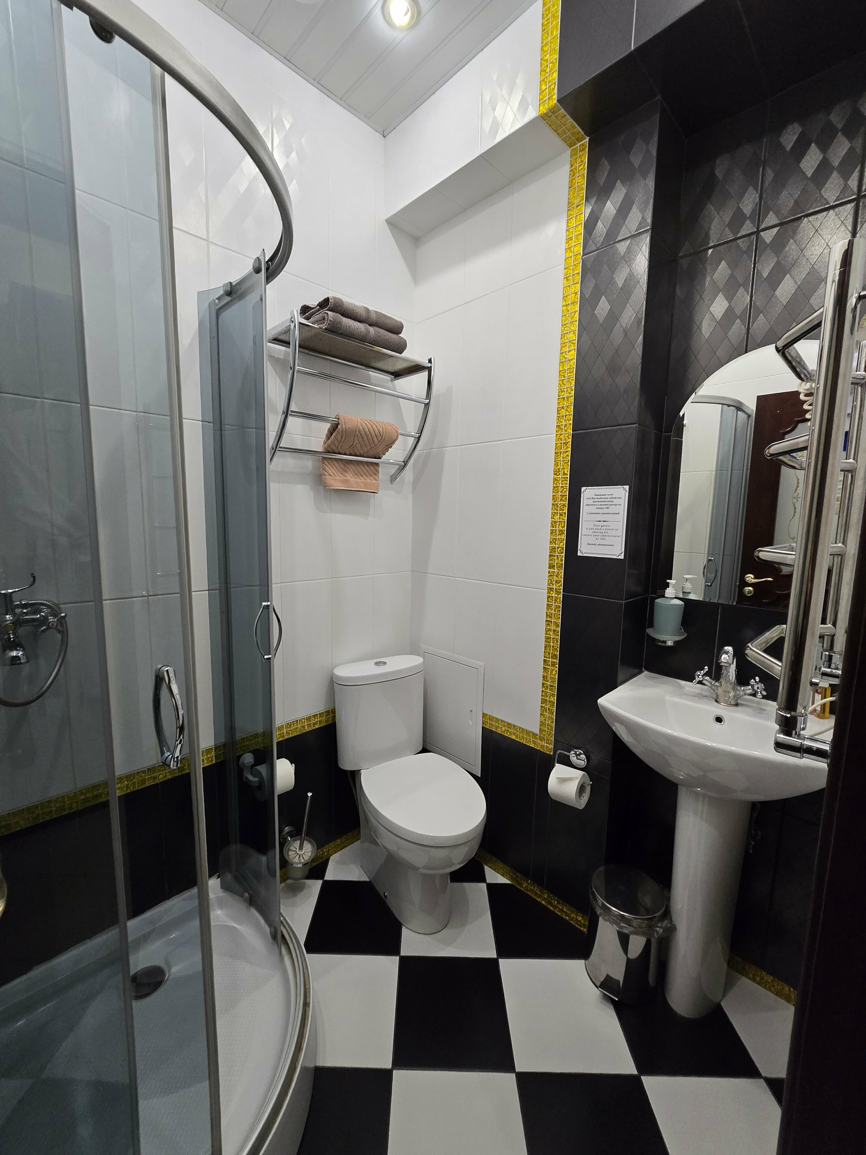 Небольшой одноместный номер