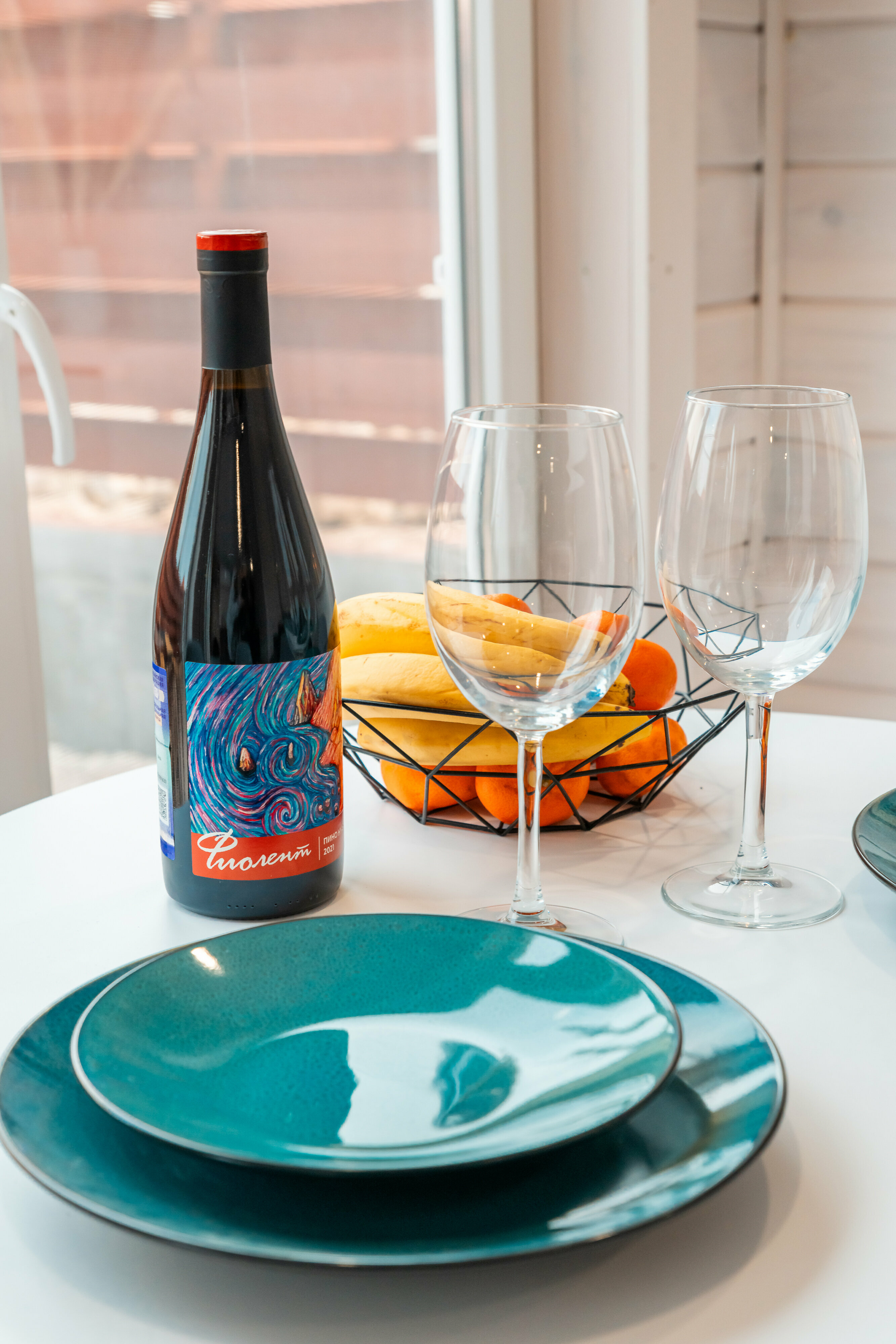 Семейный номер