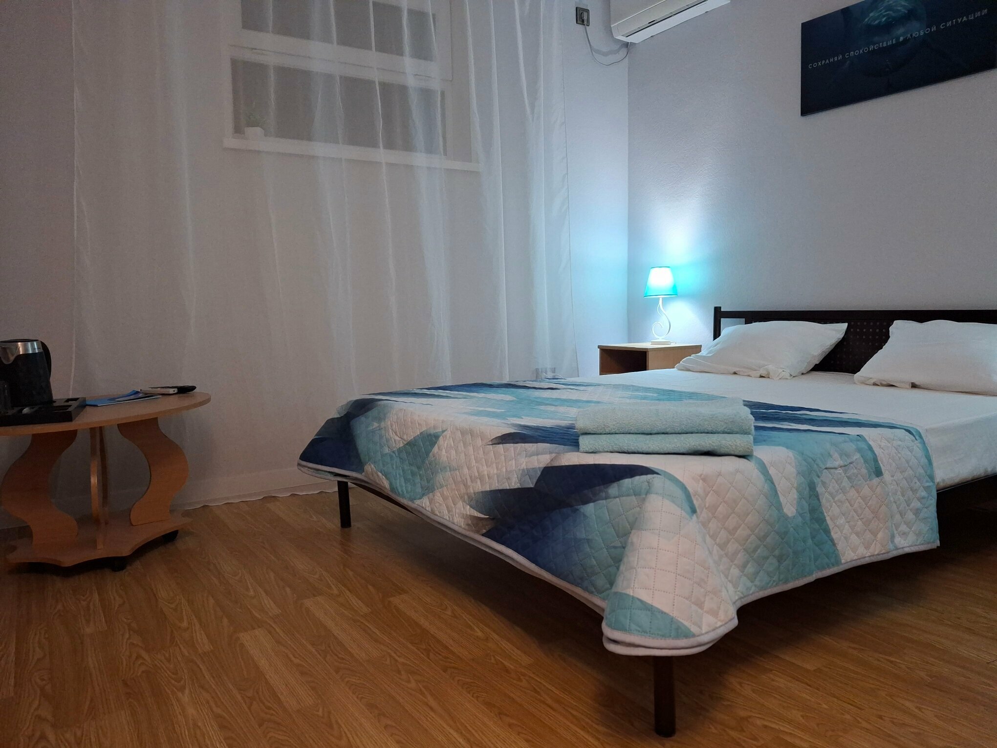 Улучшенный трехместный номер