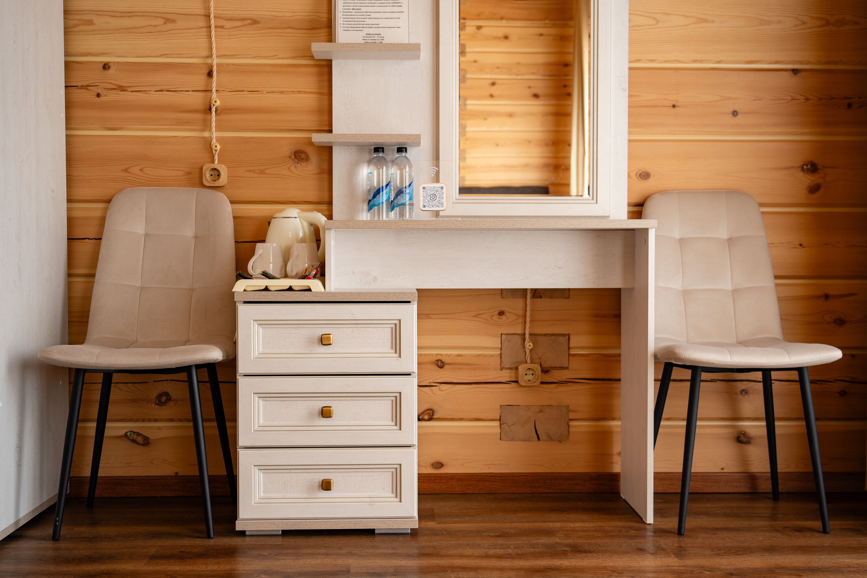 Семейный с 2 комнатами, балконом и видом на Байкал