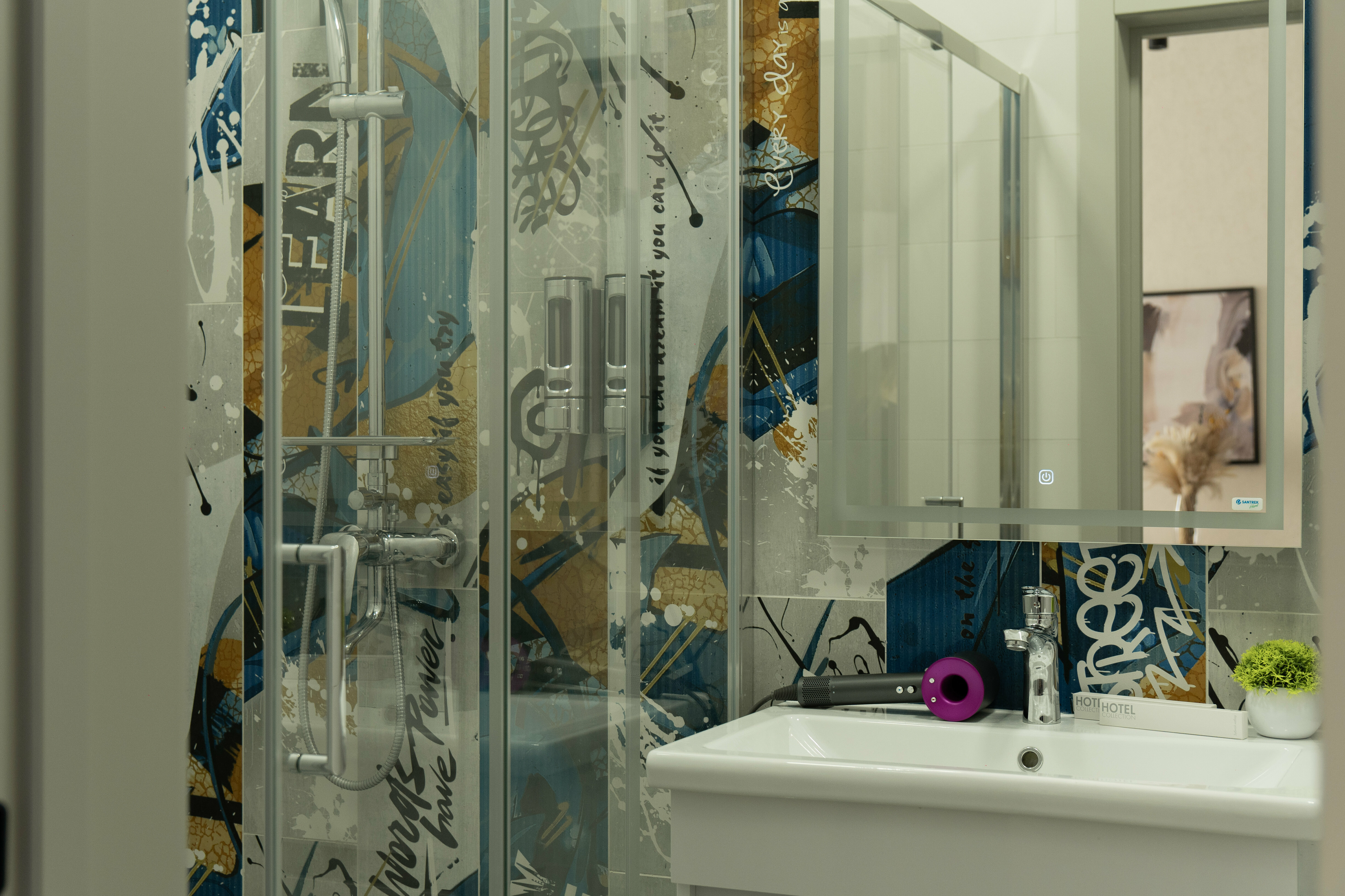 Номер-студия