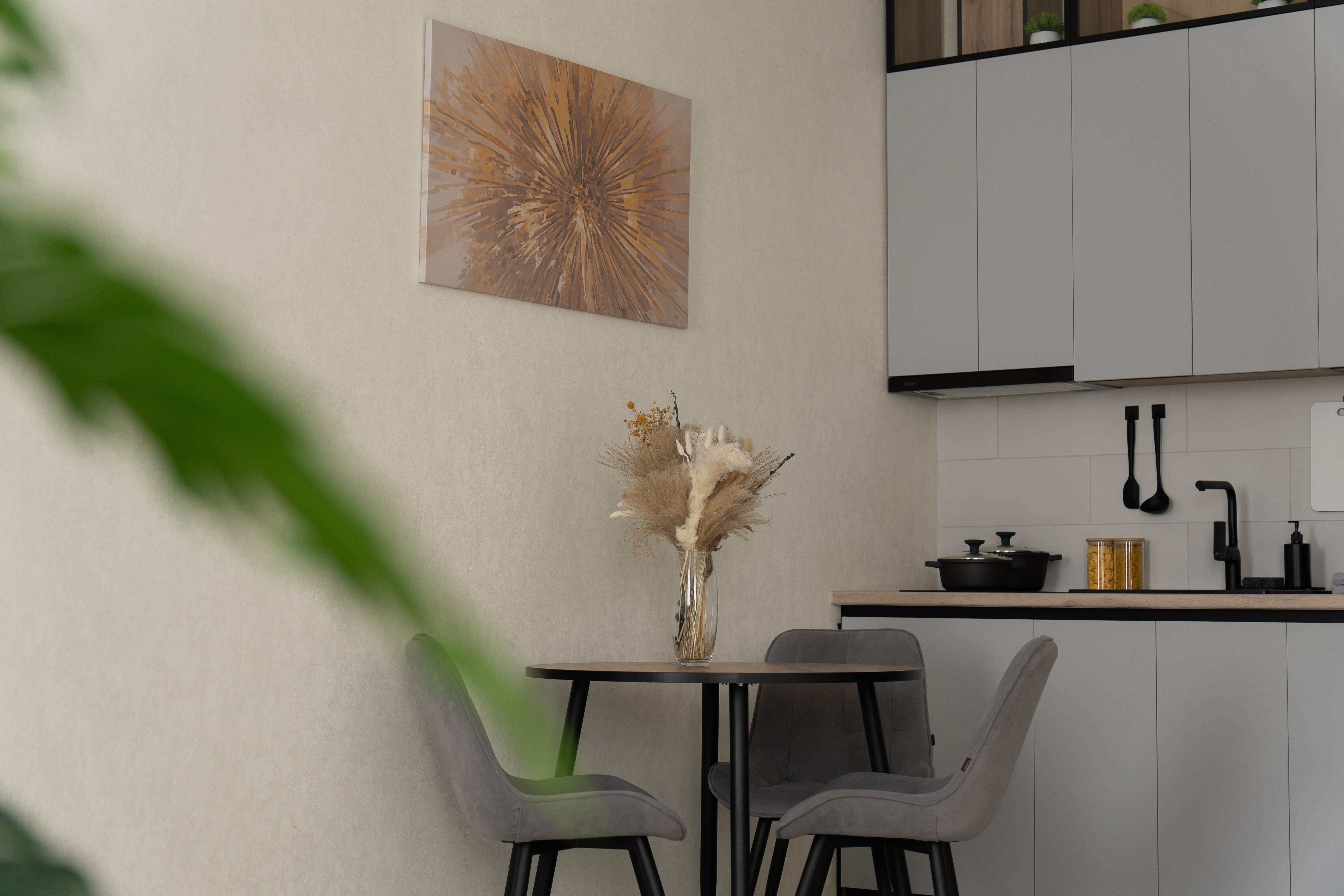 Номер-студия